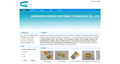 Desktop Screenshot of kiegoo.com